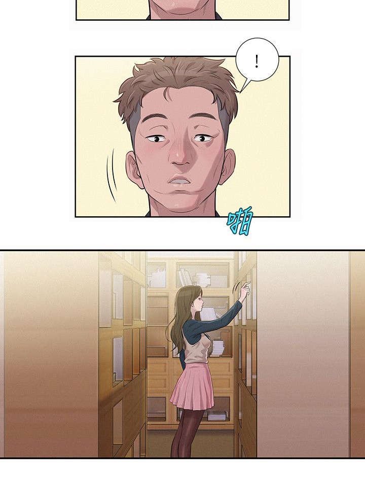 第5章：代替8