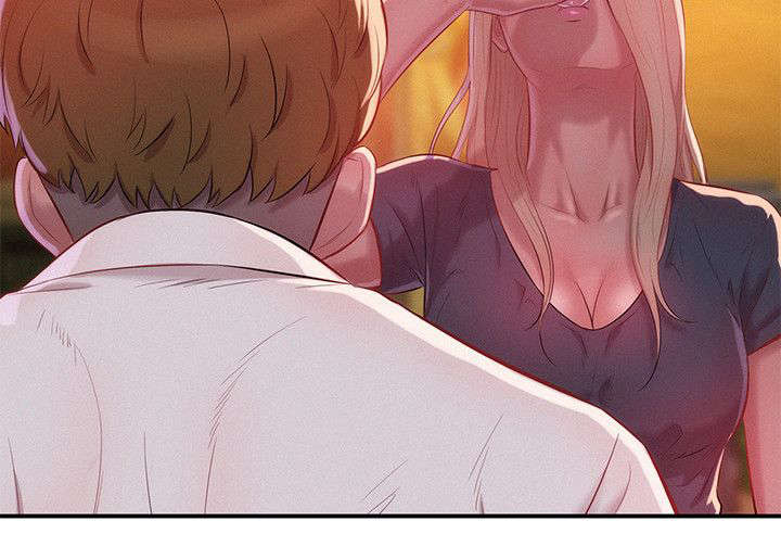 第42章：绚雅陪酒10