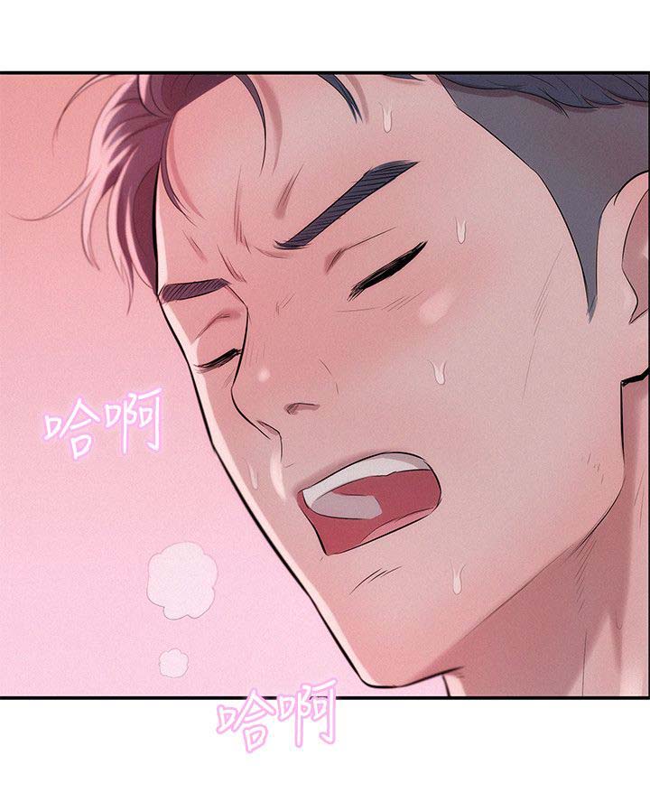 第32章：怀恨在心15