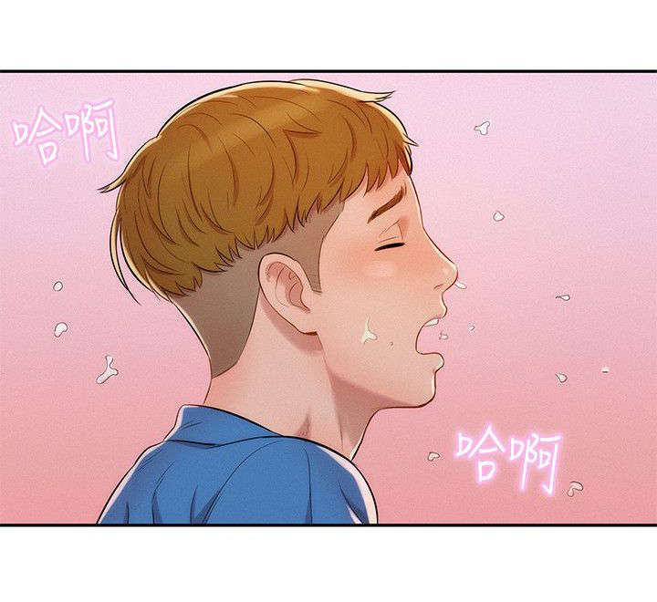 第10章：找到15
