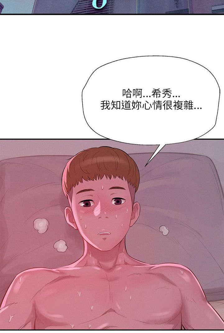第13章：狩猎11