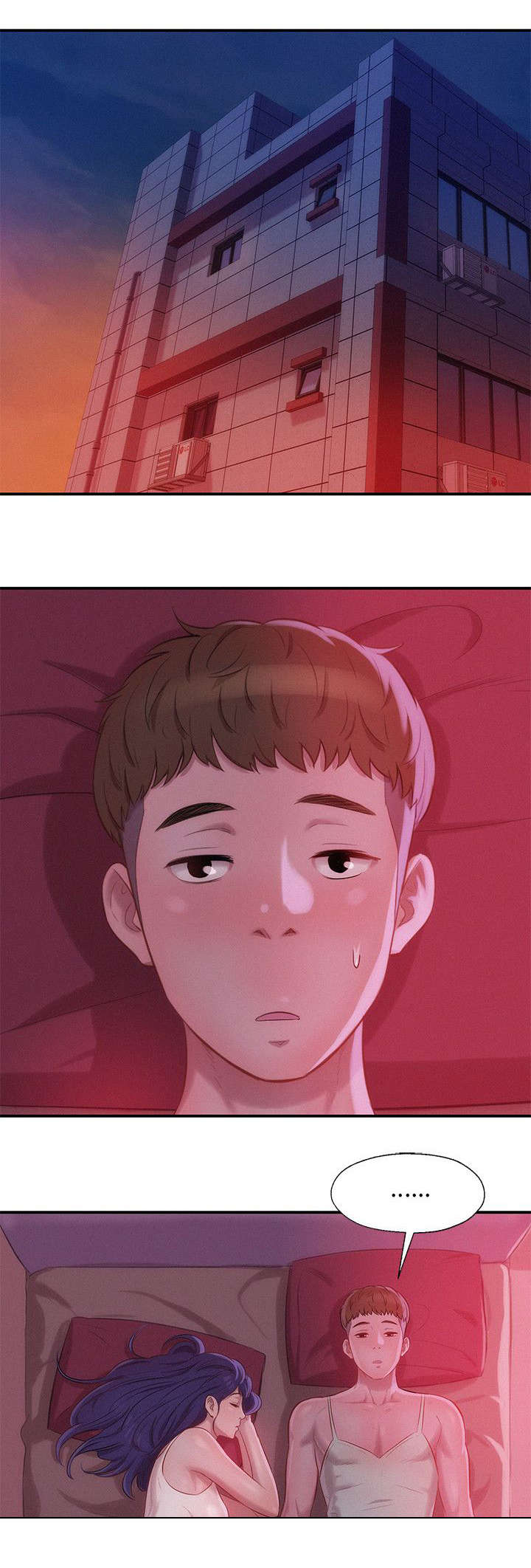 第34章：害怕13