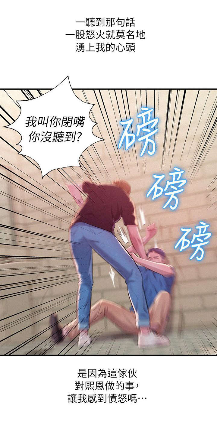 第46章：无声的诱惑0