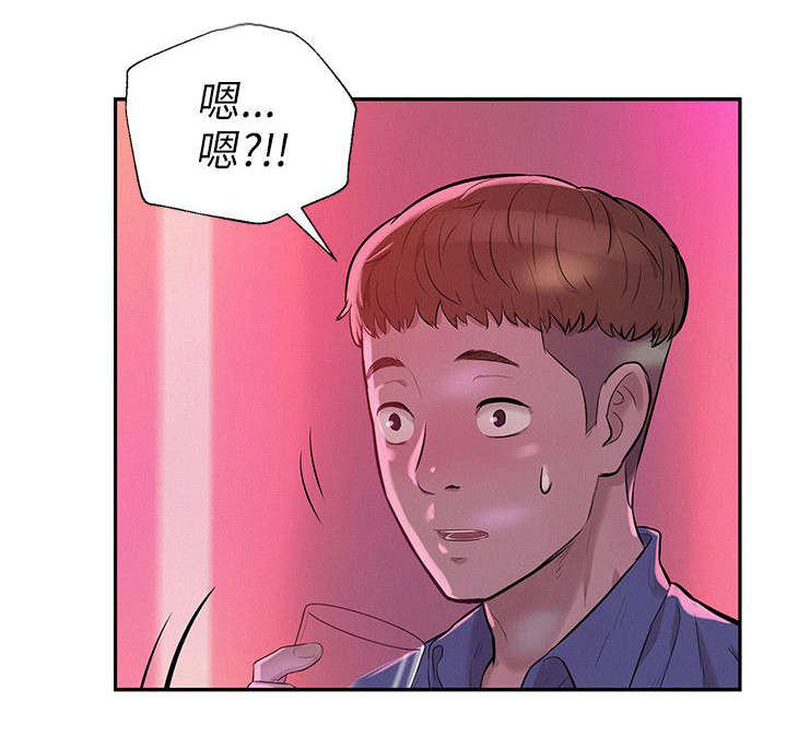 第13章：狩猎6