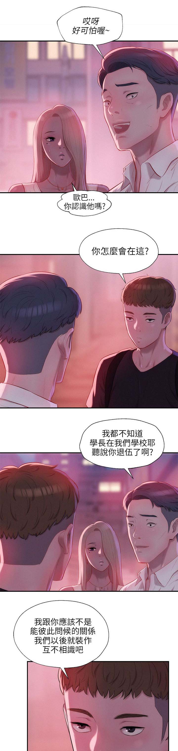 第30章：认识0