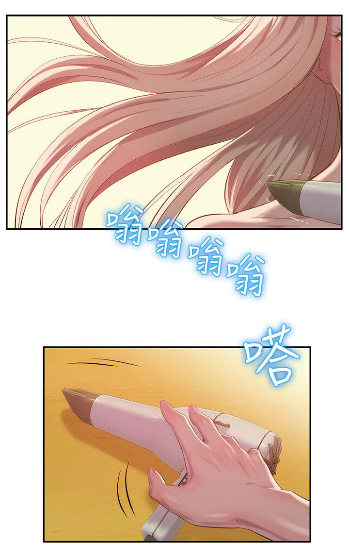 第40章：冤家路窄16