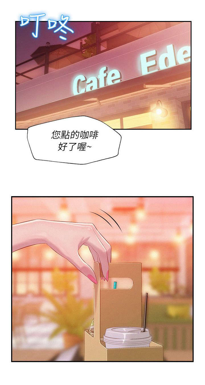 第48章：一干二净0