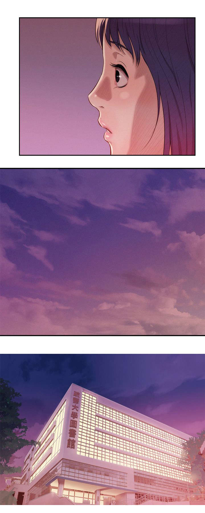 第33章：惊吓14