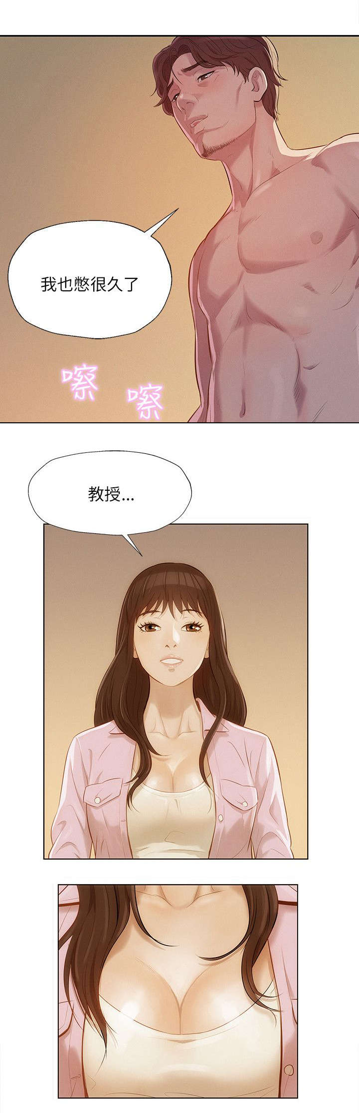 第9章：熙恩15
