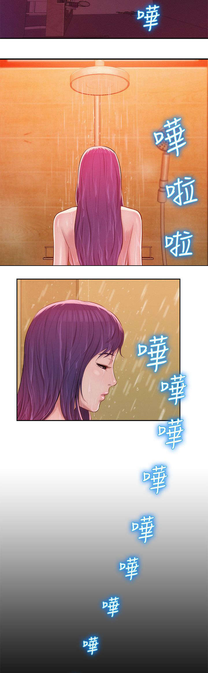 第33章：惊吓18