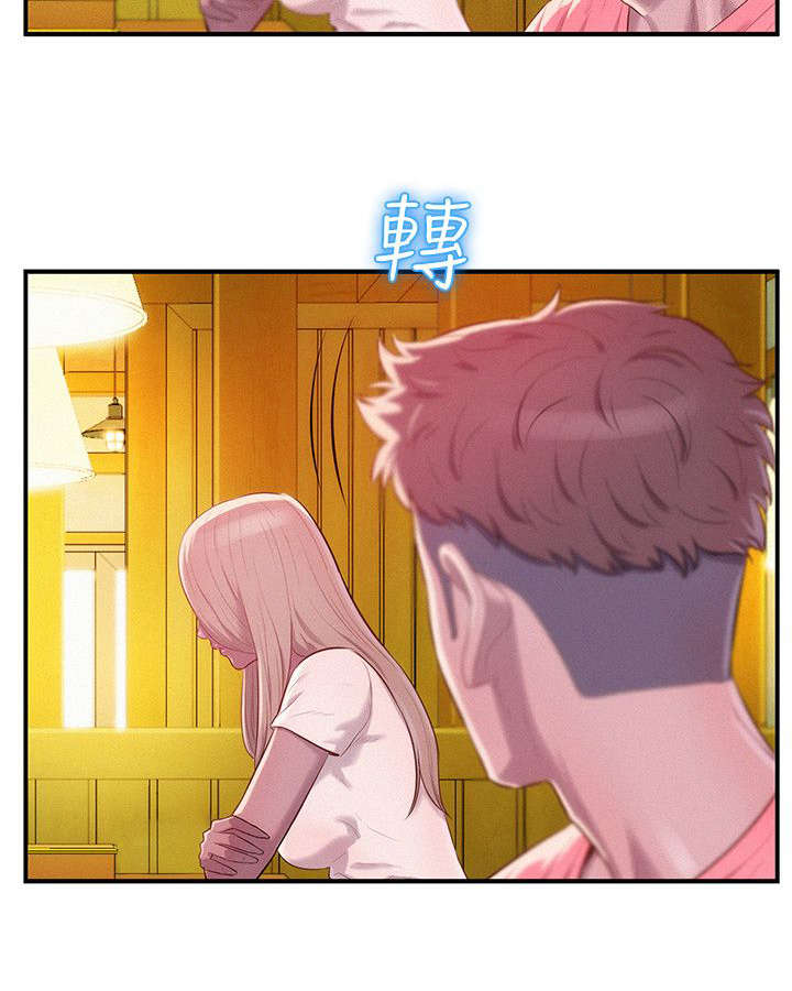 第45章：闭嘴10