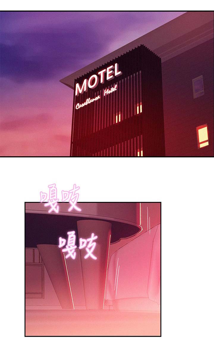 第26章：失望7