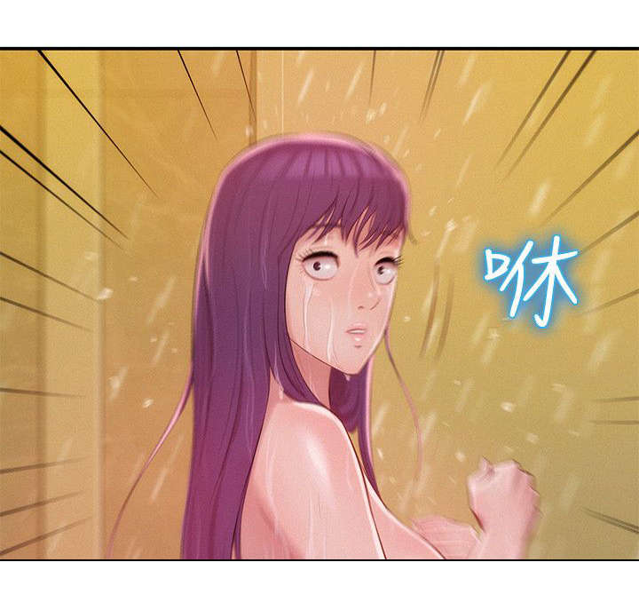第33章：惊吓24