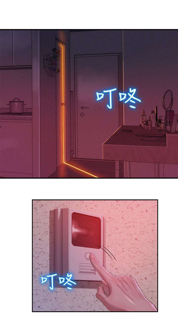 第34章：害怕0