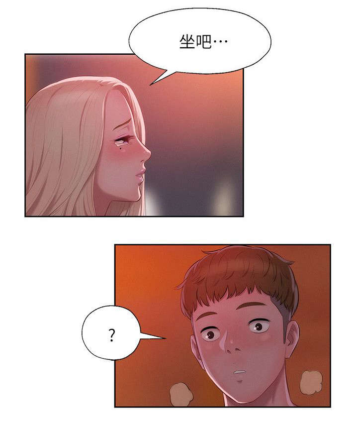 第39章：清晨2