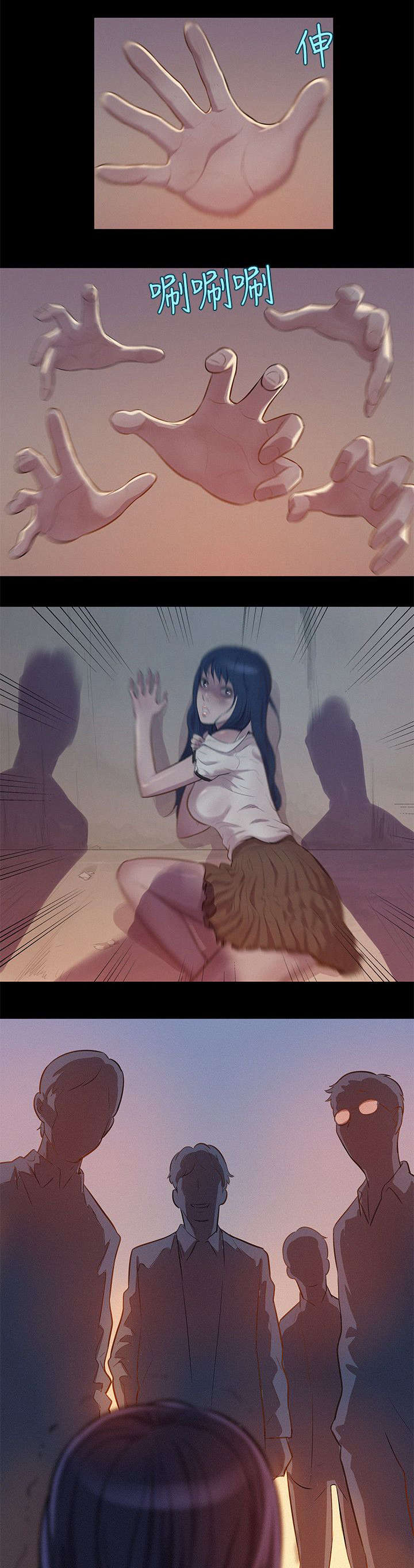 第9章：熙恩8
