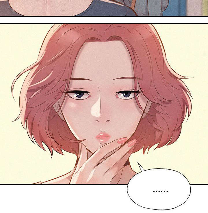 第12章：夜店4