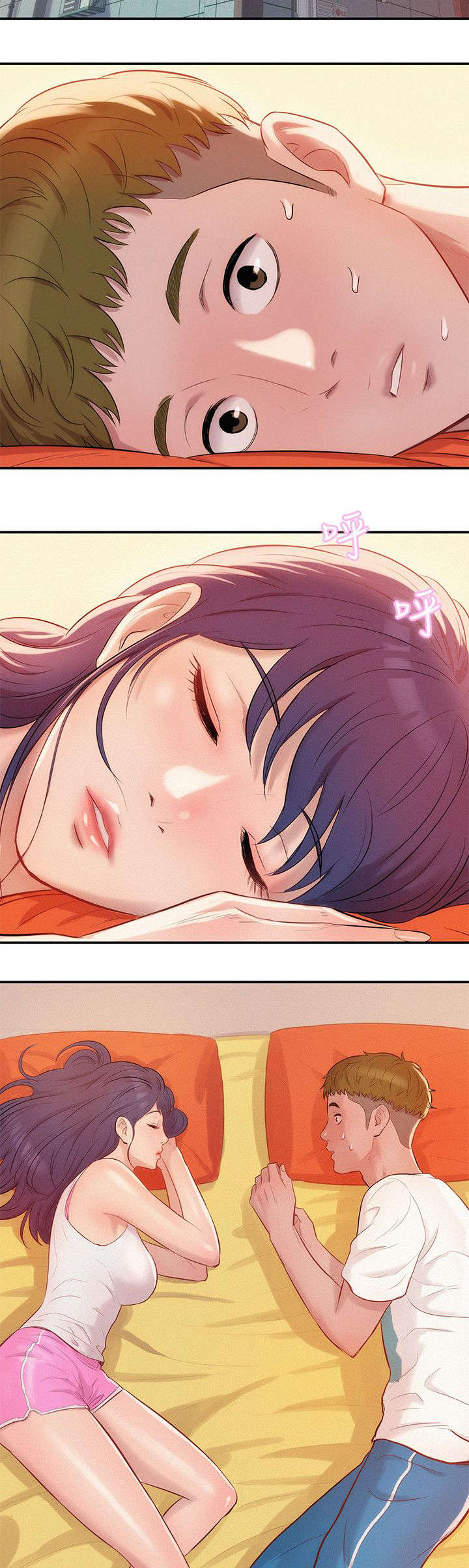 第24章：救美22