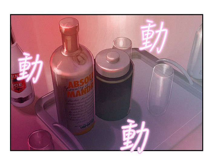 第13章：狩猎3