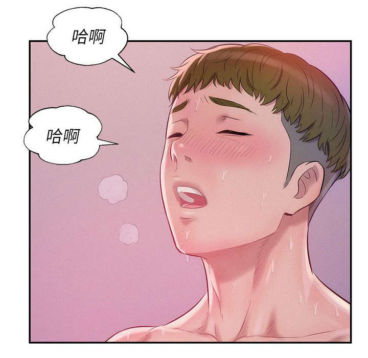 第43章：酒后吐真言20