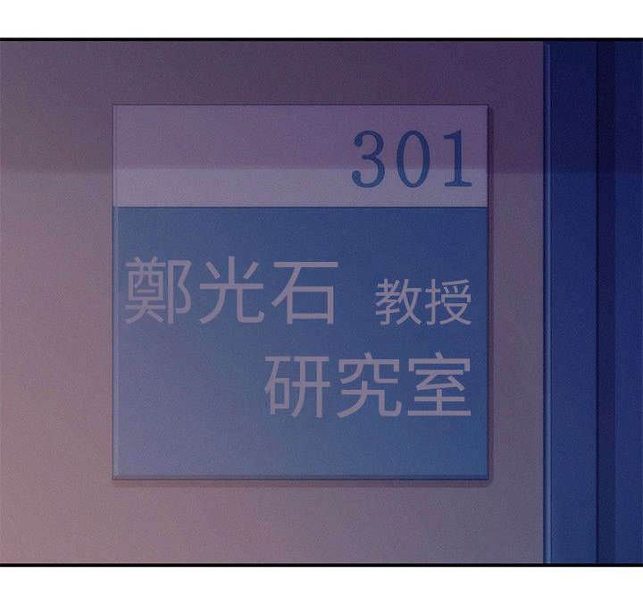 第15章：分手后的女人12