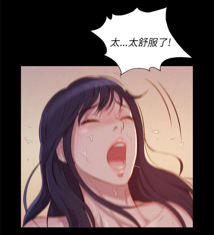 第9章：熙恩18