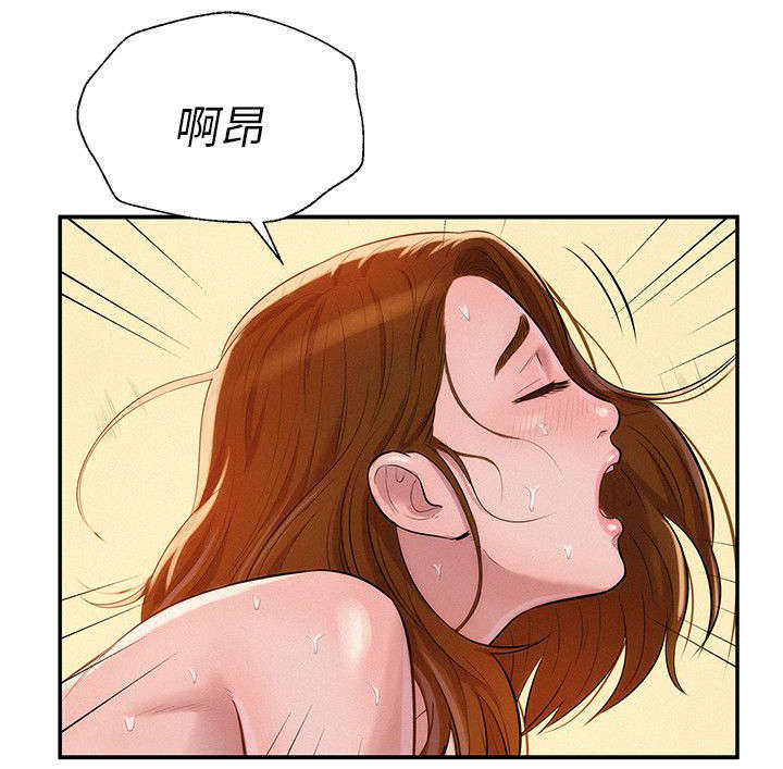 第16章：三方会面4