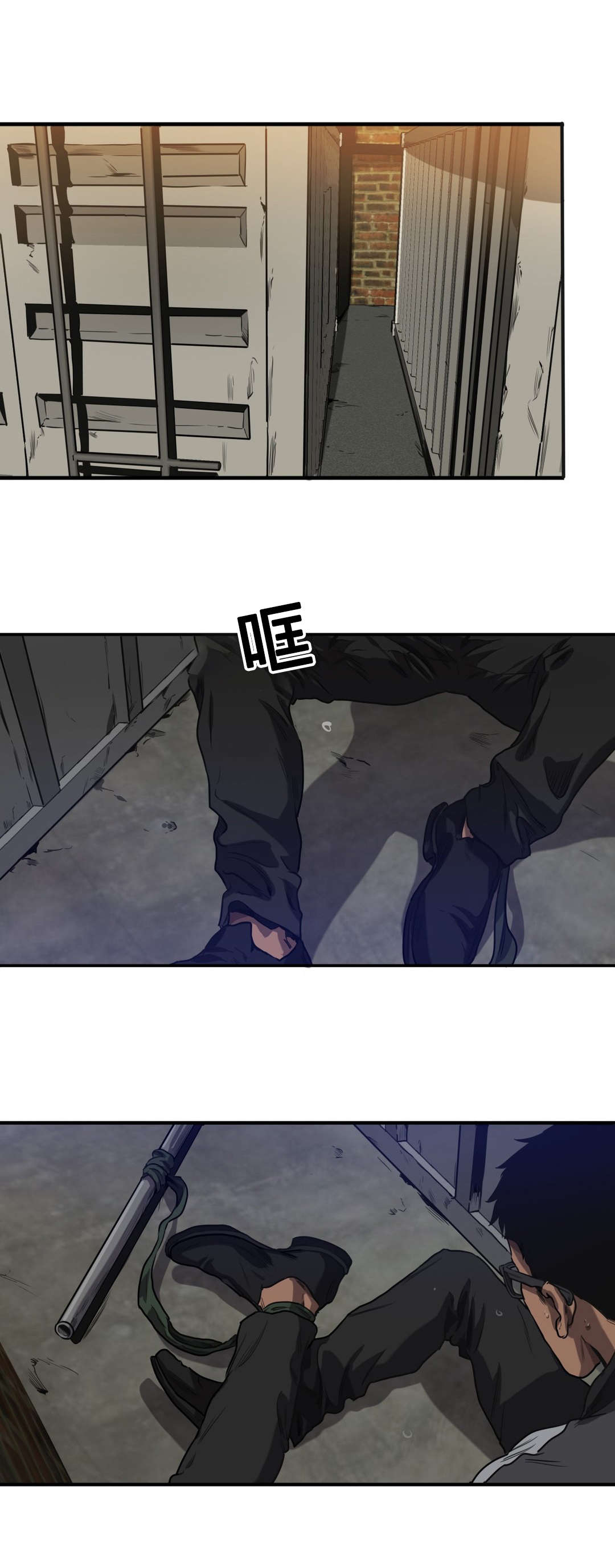 第70章：再次探查1
