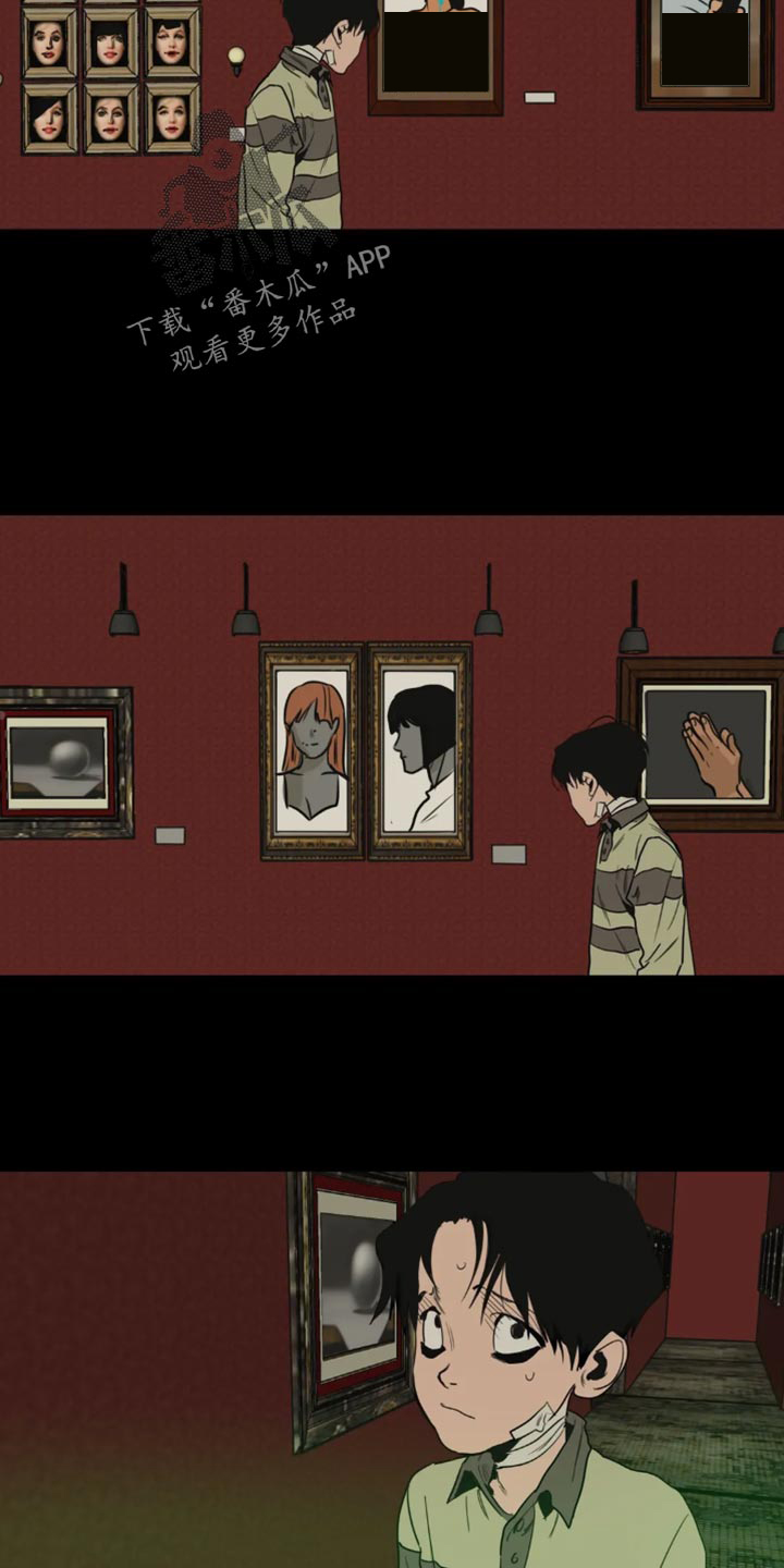 第198章：【番外】钢琴声26