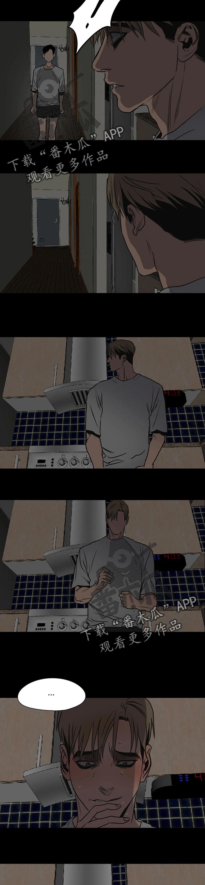 第175章：帮帮我吧13