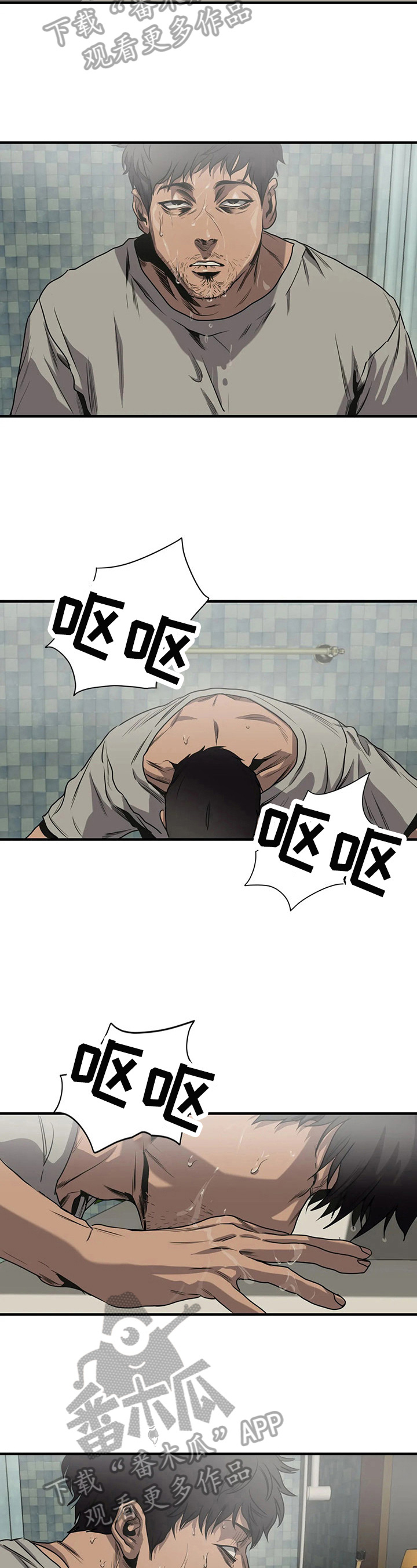 第139章：惊讶1