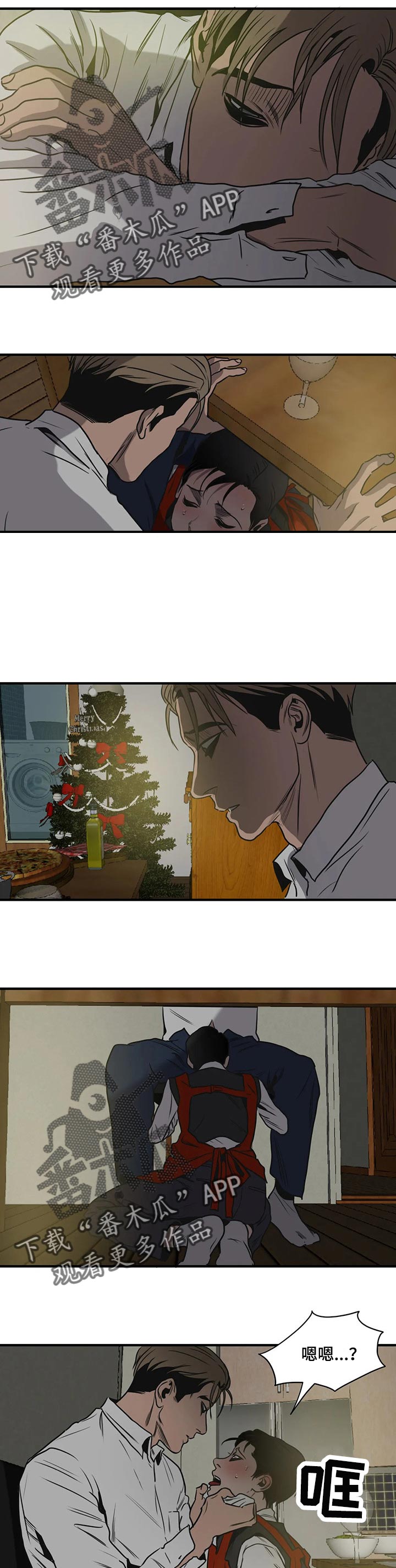 第169章：故事10