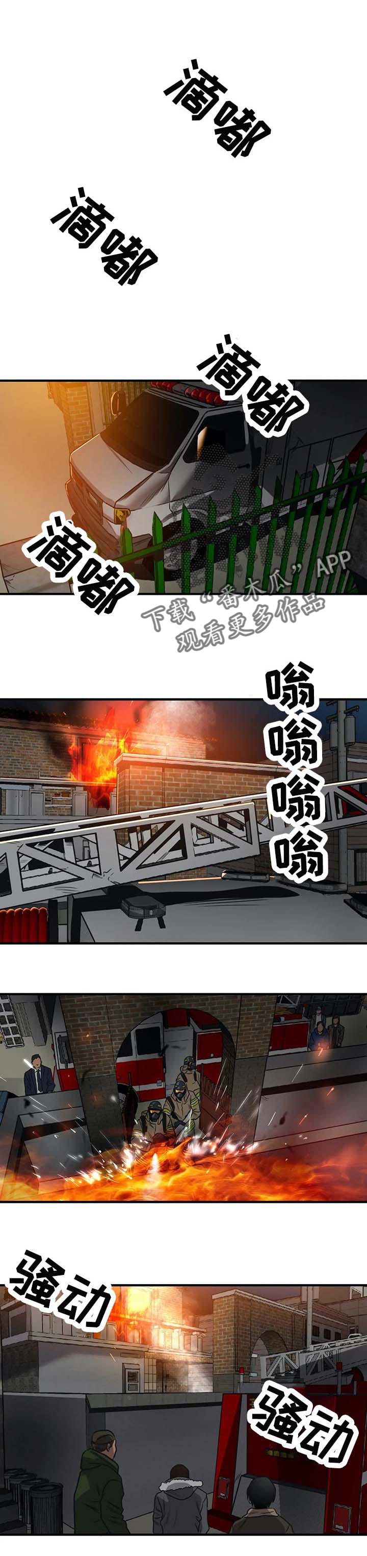 第188章：不要再见他0