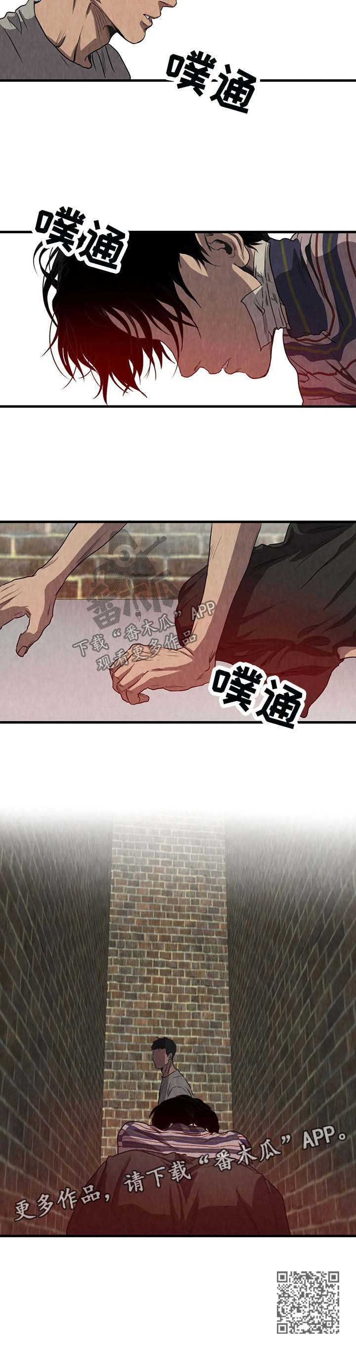 第91章：梦境8