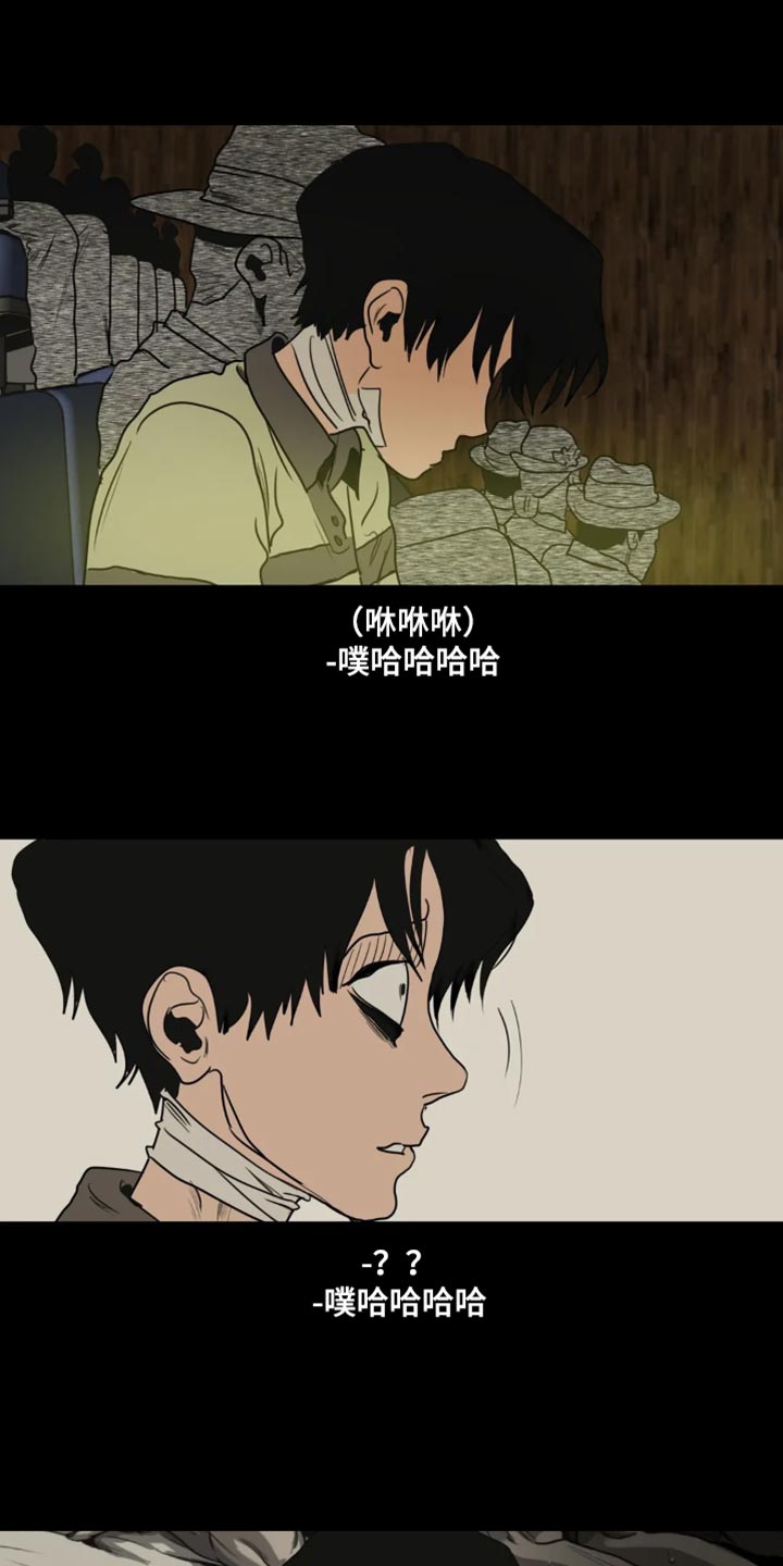 第199章：【番外】影院15