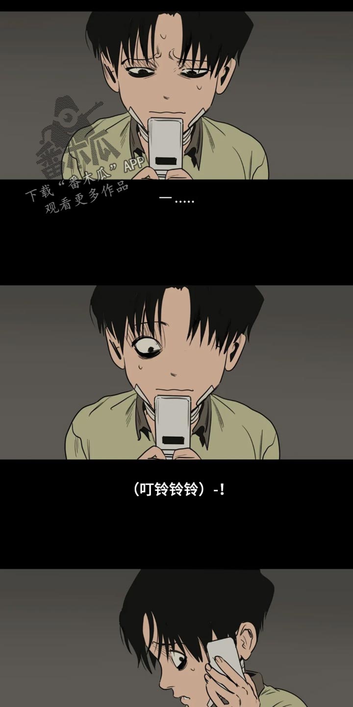 第198章：【番外】钢琴声8