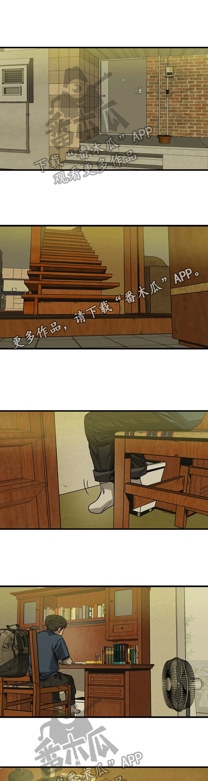 第109章：家庭0