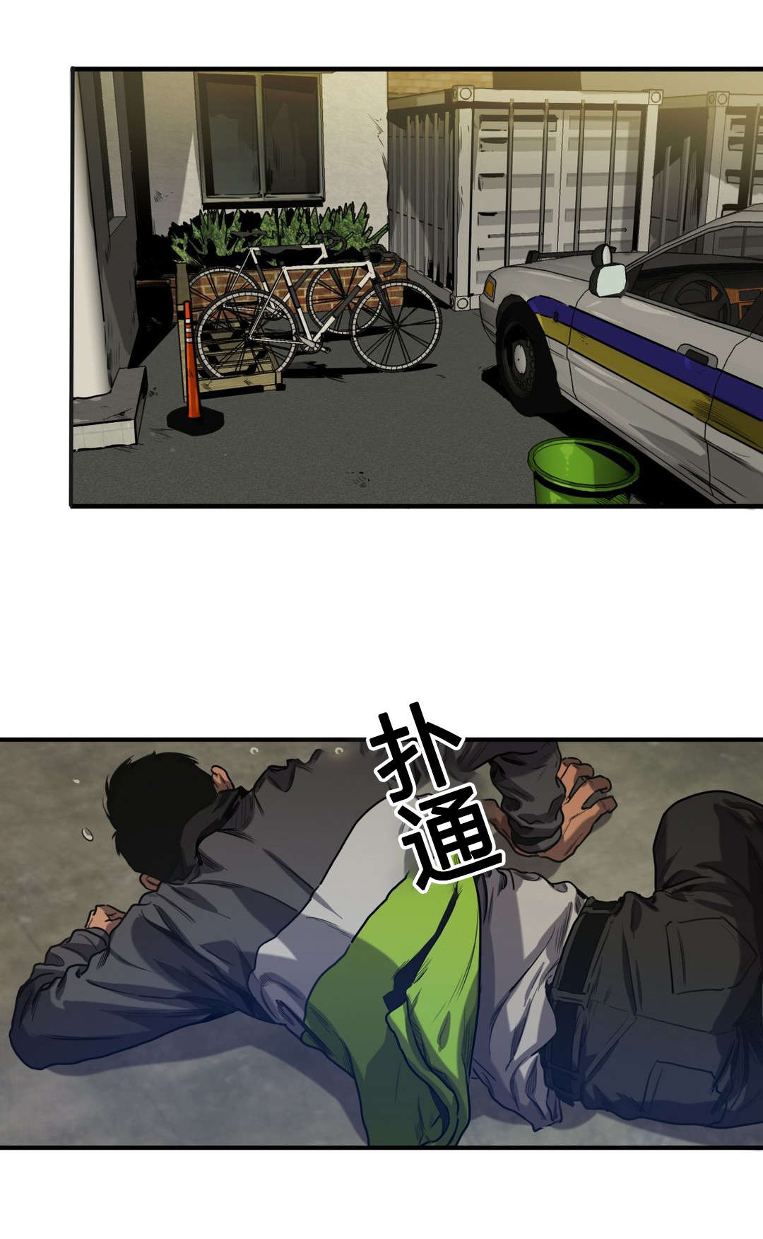 第70章：再次探查0