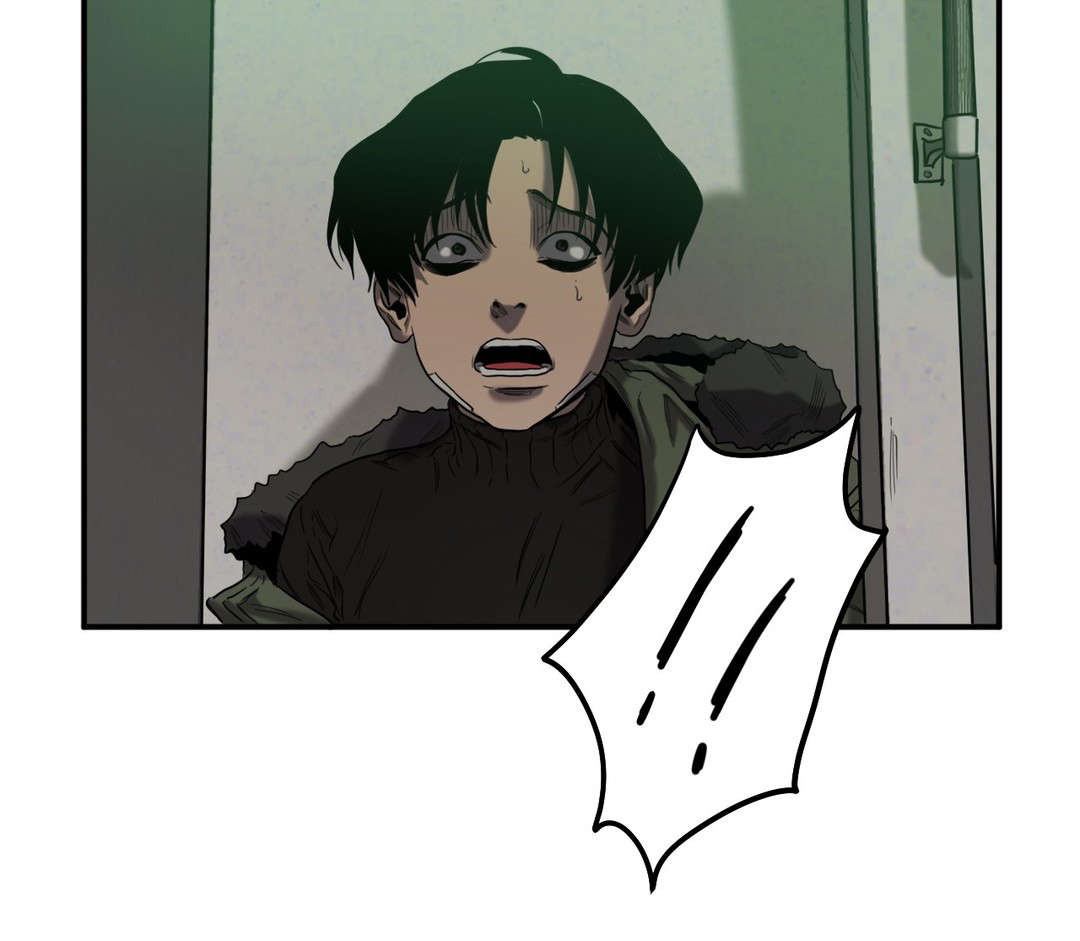 第44章：诋毁21