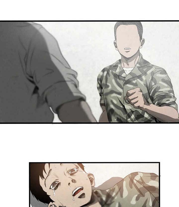 第2章：亲戚0