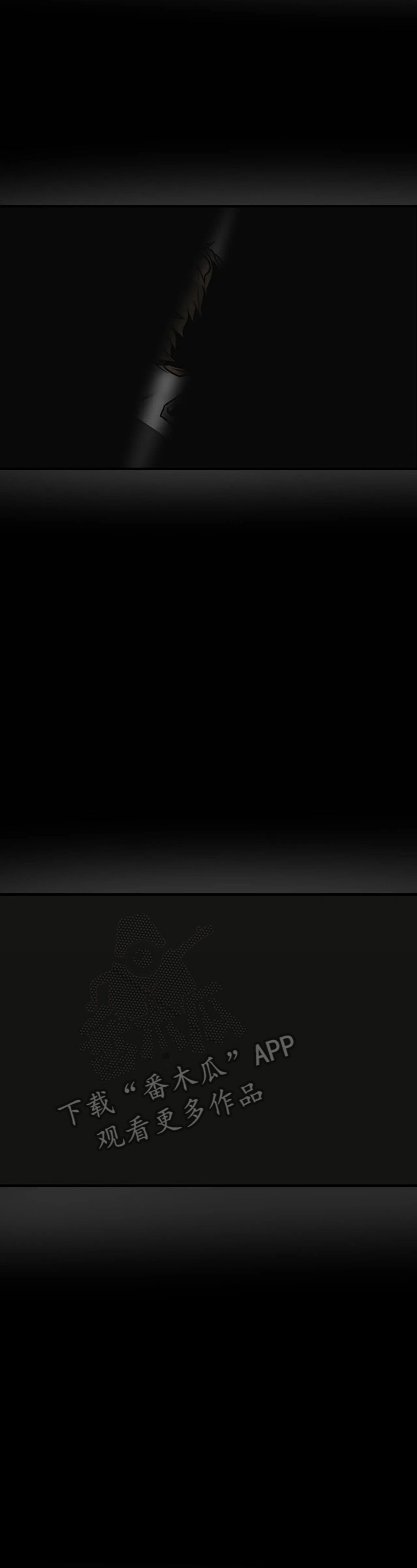 第129章：哭泣9