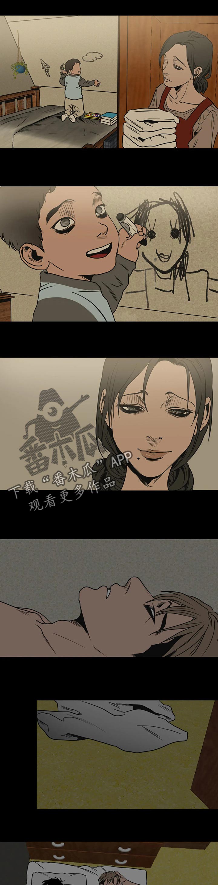 第175章：帮帮我吧6