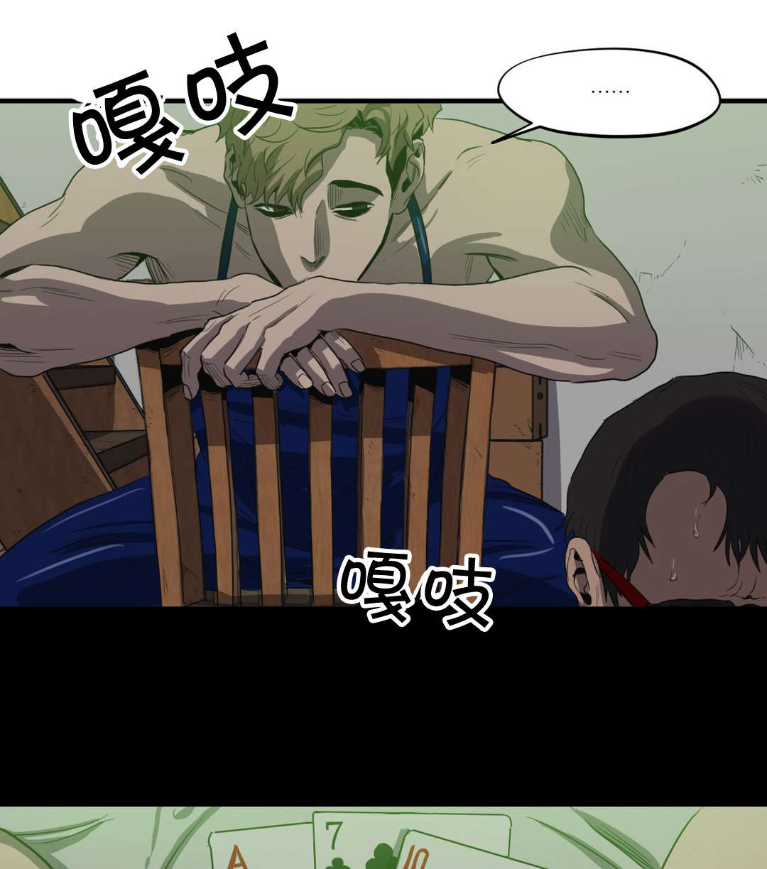 第24章：练习而已0