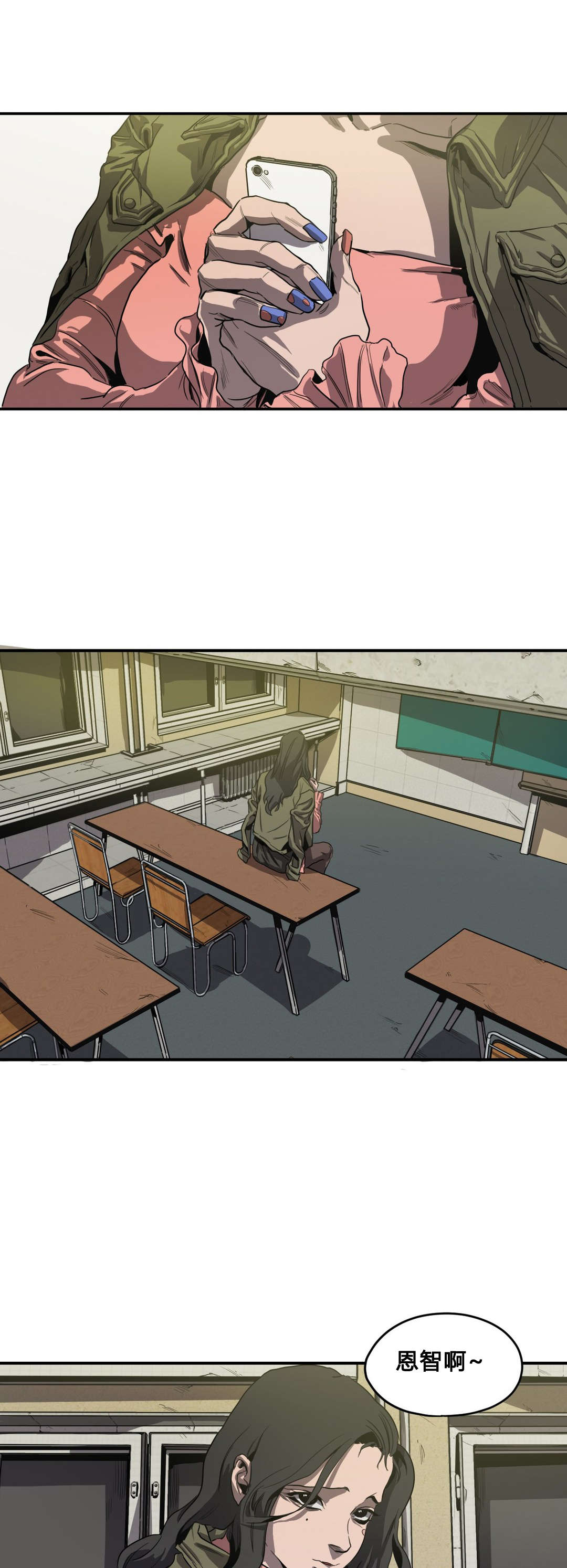 第40章：唱歌0