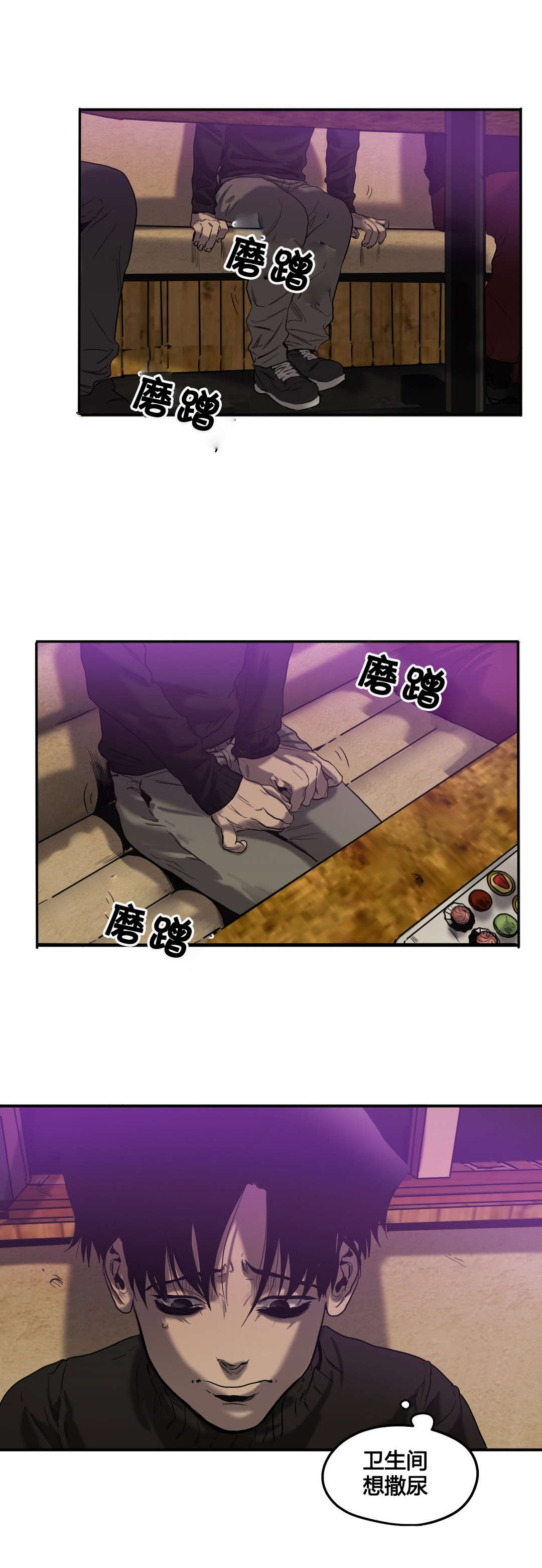 第42章：对比7
