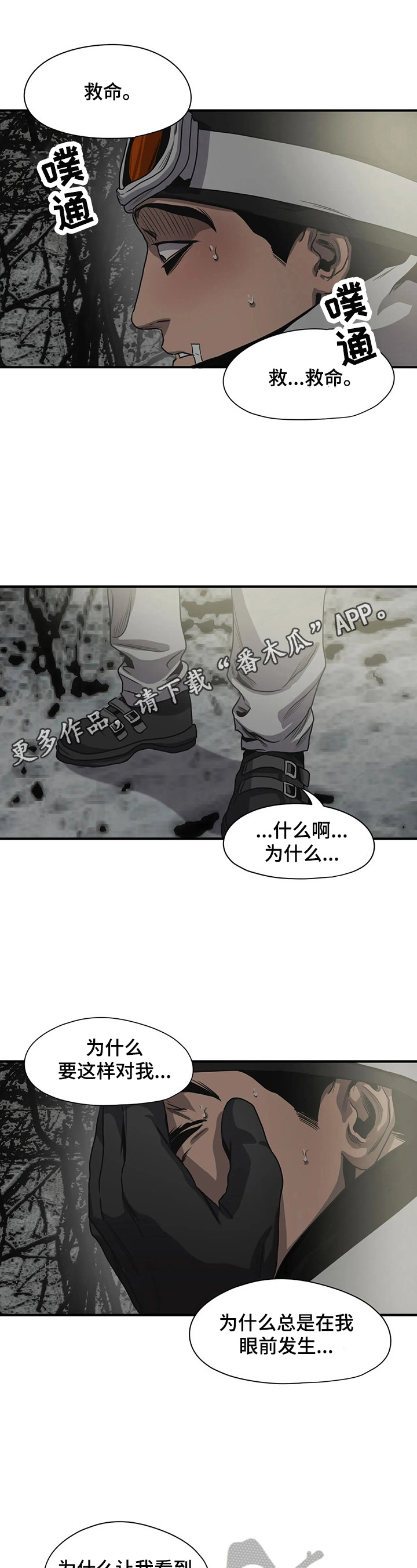 第127章：测试0