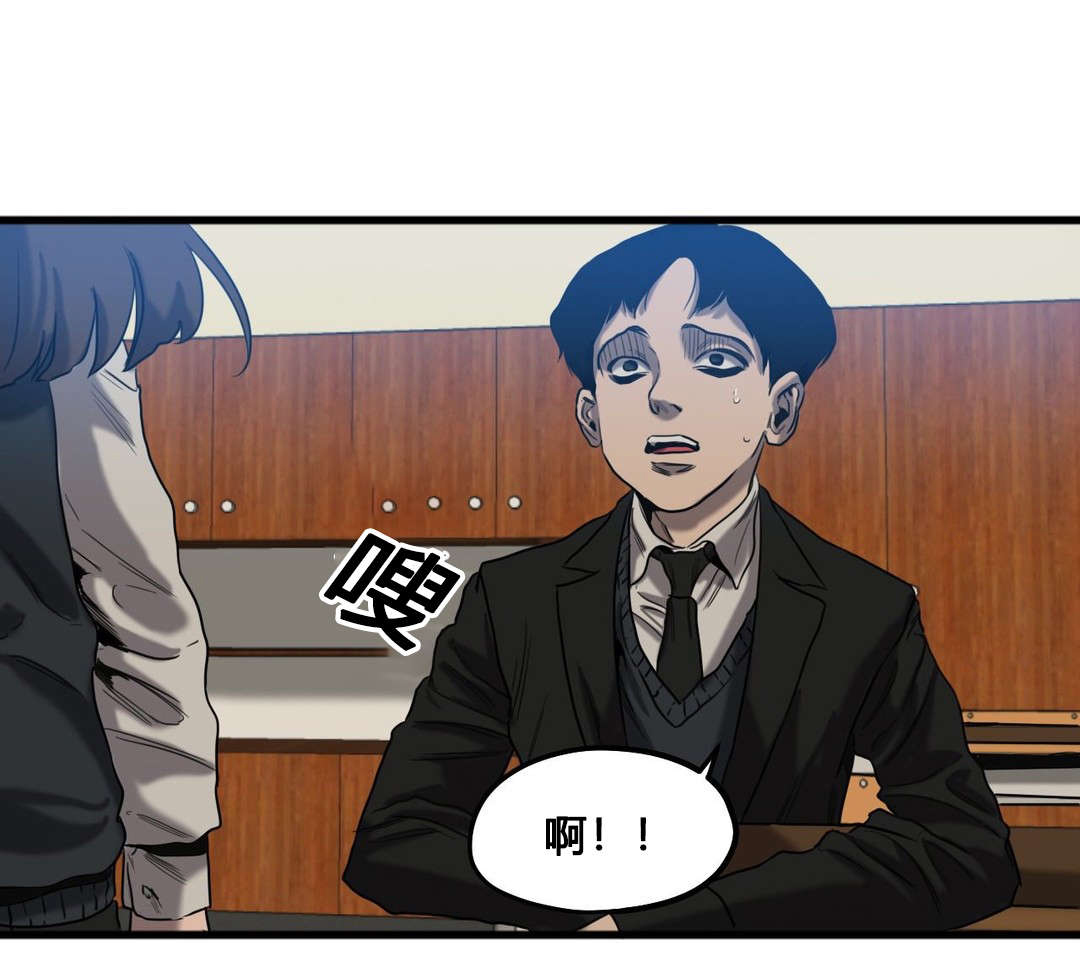 第46章：往事（一）18
