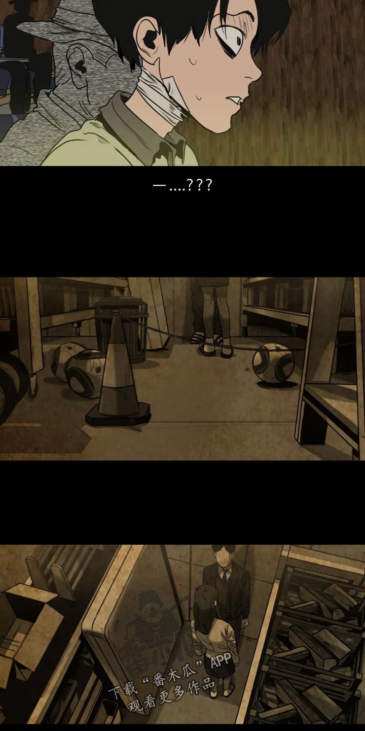 第199章：【番外】影院11