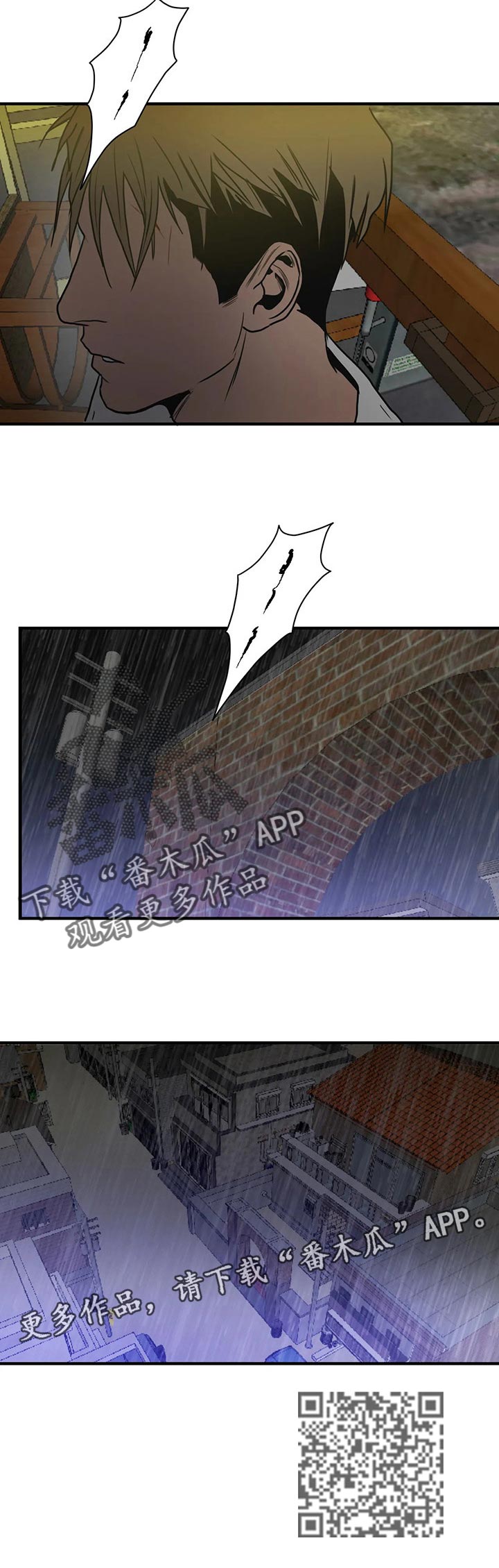 第177章：不会痛苦了16