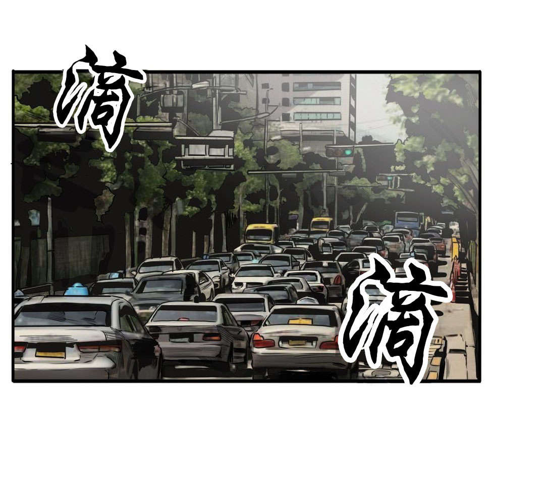 第55章：疑点0